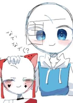 おもちししょー専用ノート