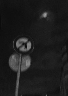 月のような君へ