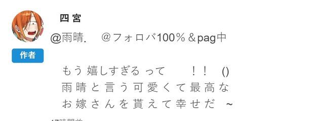 涼音．　さんの壁紙画像
