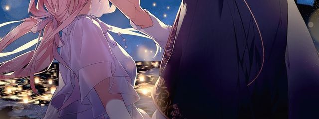 えのきさんの壁紙画像