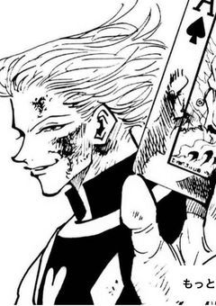 平凡こそが最大のギャップ