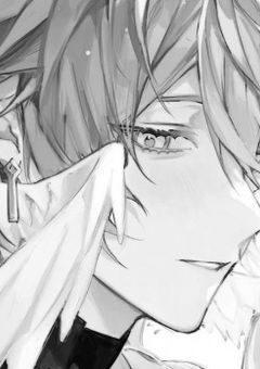 Kne /  好きバレしたやつと家族になった時の対処法