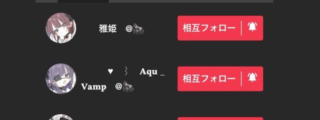 澄 羽　‪ @🦍💨10/30新作公開さんの壁紙画像