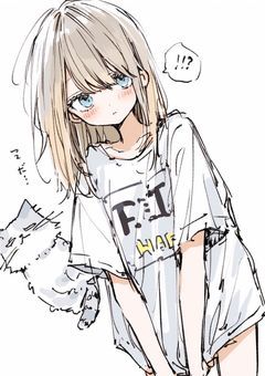 ゆらゆらゆらりんの呟き