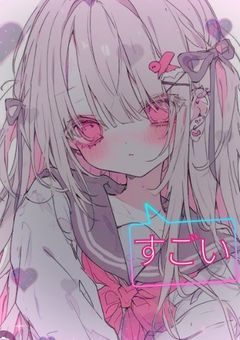 貧乏少女はツイステットワンダーランドの世界に来てしまいました