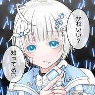 ゆぅがさんのアイコン画像