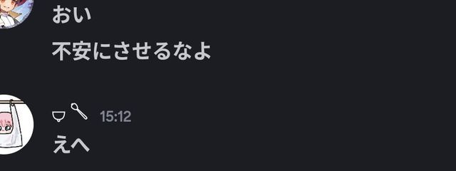ぴろぽんさんの壁紙画像