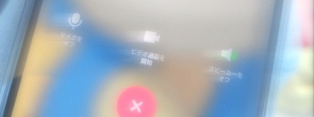 ぴろぽんさんの壁紙画像