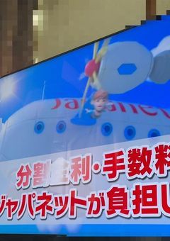 ミステリー部の裏側