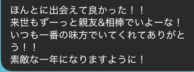 　る く .さんの壁紙画像
