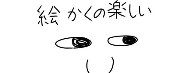 ブロッコリーさんの壁紙画像