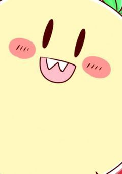 推しに貢ぐため、石油王と結婚しちゃいマーs　(((　〖amnv〗