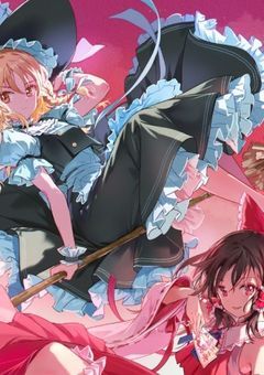 転生して東方の世界に行った！？と思ったら違いました★（？？