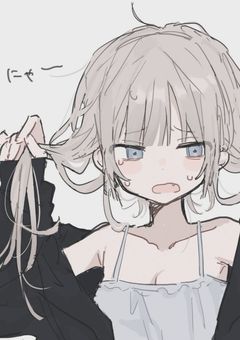 　# 相互部屋 🥂