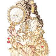 あいさんのアイコン画像