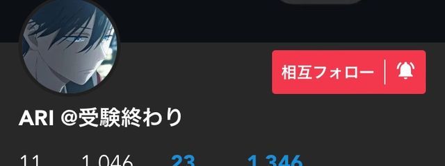 にーな🦕💫さんの壁紙画像