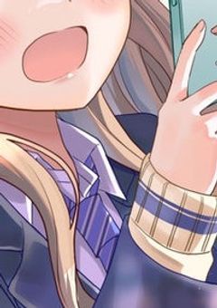 ネッ友に会ったら恋されました《参加型》