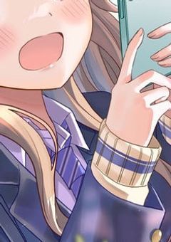 ネッ友に会ったら恋されました