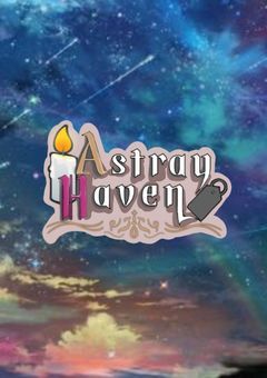 【PTuber事務所】Astray Haven 🏷🕯