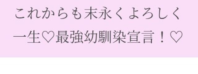 ⠀綵玻　@無さんの壁紙画像