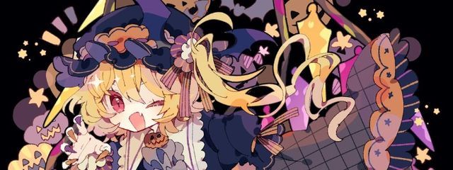 瑠唖のサブさんの壁紙画像