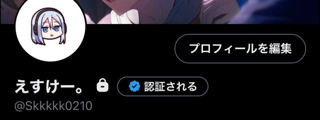 くず新作だします 伸びんのかなさんの壁紙画像