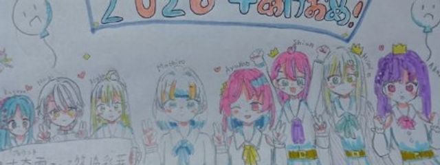 篠崎 彩芽さんの壁紙画像