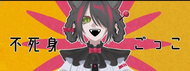 dim.さんの壁紙画像