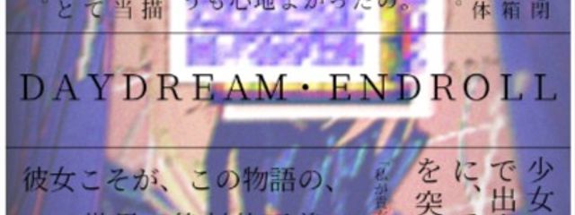 dim.さんの壁紙画像