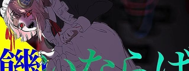 Dim.さんの壁紙画像