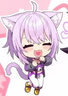 交換できる人来て〜！