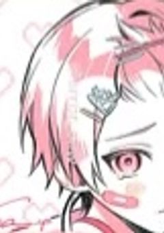 不安　なのよ　いつ　だって