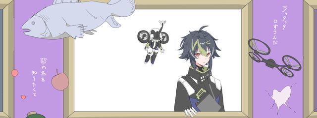 とか（＾ω＾）さんの壁紙画像