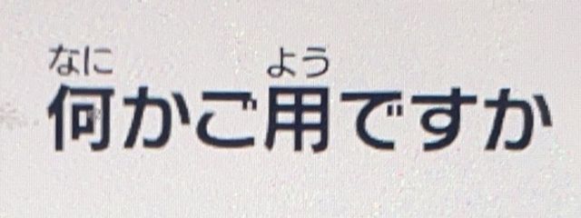 アウグストゥスから召された黒の堕天使さんの壁紙画像