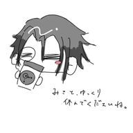 桃浅みこと@桃院兄弟と安らぎの旅へ/ペアネ中さんのアイコン画像