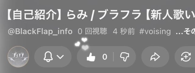 　　　　　꒷꒦♥√ていふ！！！さんの壁紙画像