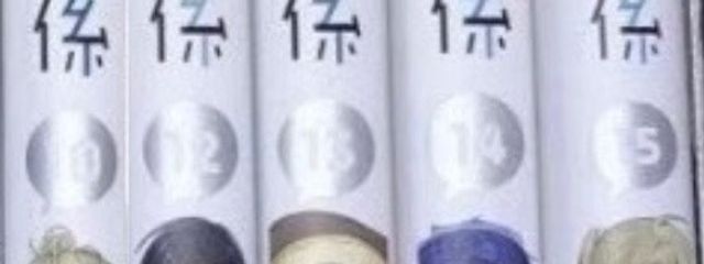ミミさんの壁紙画像