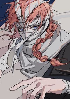 神威と室町に来ちゃった話