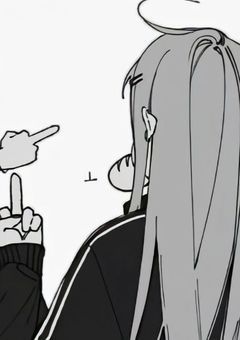 この鬼、人殺し