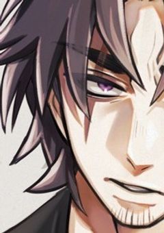 天羽組の愛されお嬢