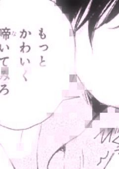 　【　s t x l　】　短 編 集  🔞　