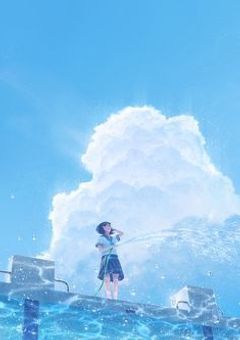 5組のカオスblogline