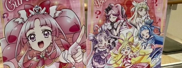 神楽＠推しは推せるときに推せさんの壁紙画像