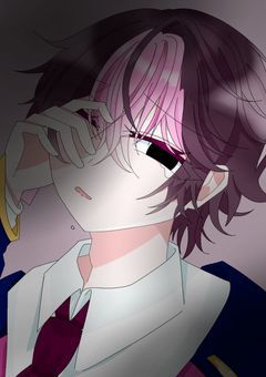 愛されない俺が愛されるまで。