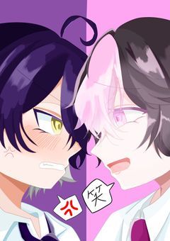 不良の俺、喧嘩をしていたら生徒会長のセ◯レになってました。