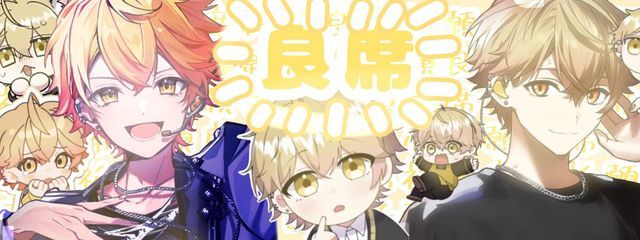 アイス人間🎼👑（しろくま）さんの壁紙画像