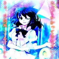 mizusuta -Alice- @念願の活動復帰!!!さんのアイコン画像