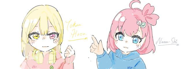 時空　陽(๑╹ω╹๑ )さんの壁紙画像