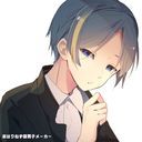 坂上慧須斗