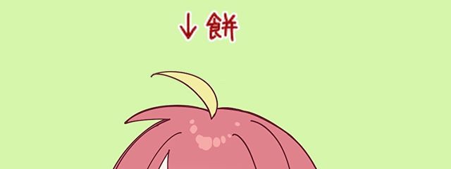 みねすとろおね@正月に残った餅さんの壁紙画像